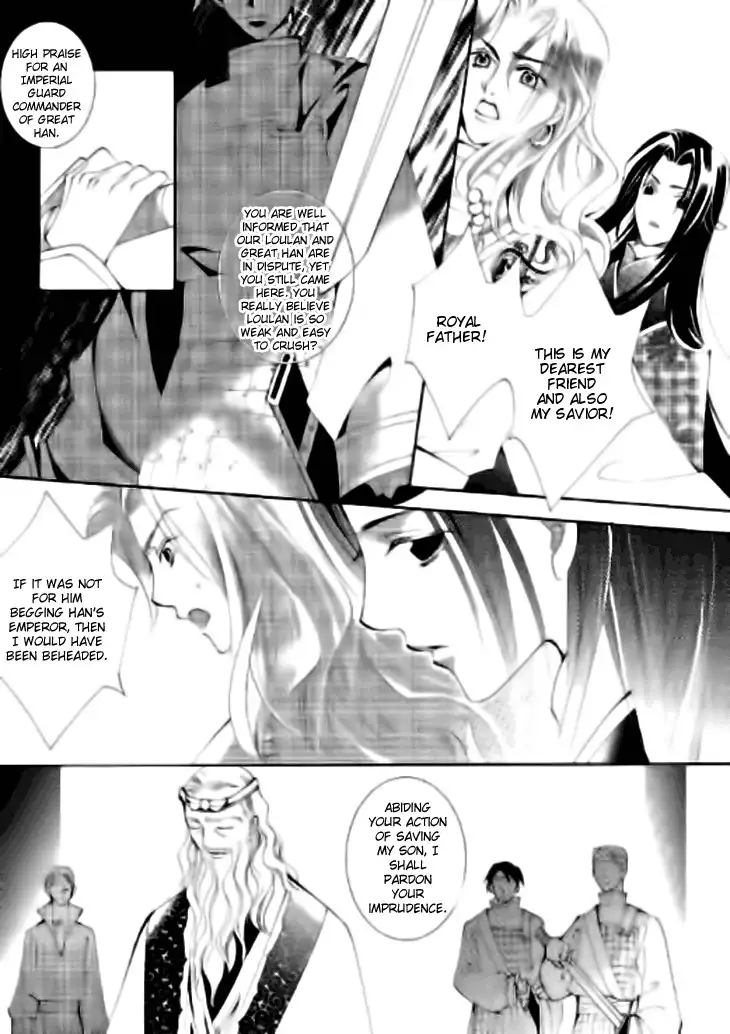 Dream of Loulan Kingdom Chapter 9 10